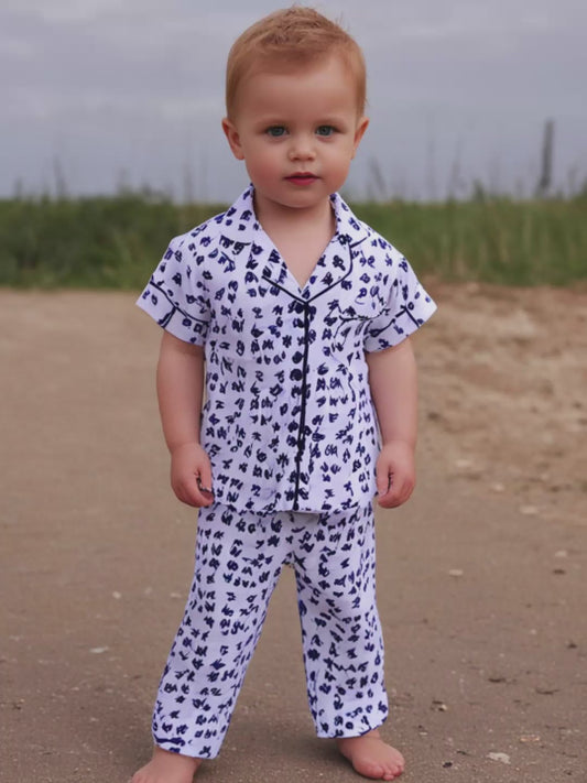Kids klub cozy sleepwear breathable & light weight pajama set